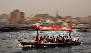 dubai__99_4045_1